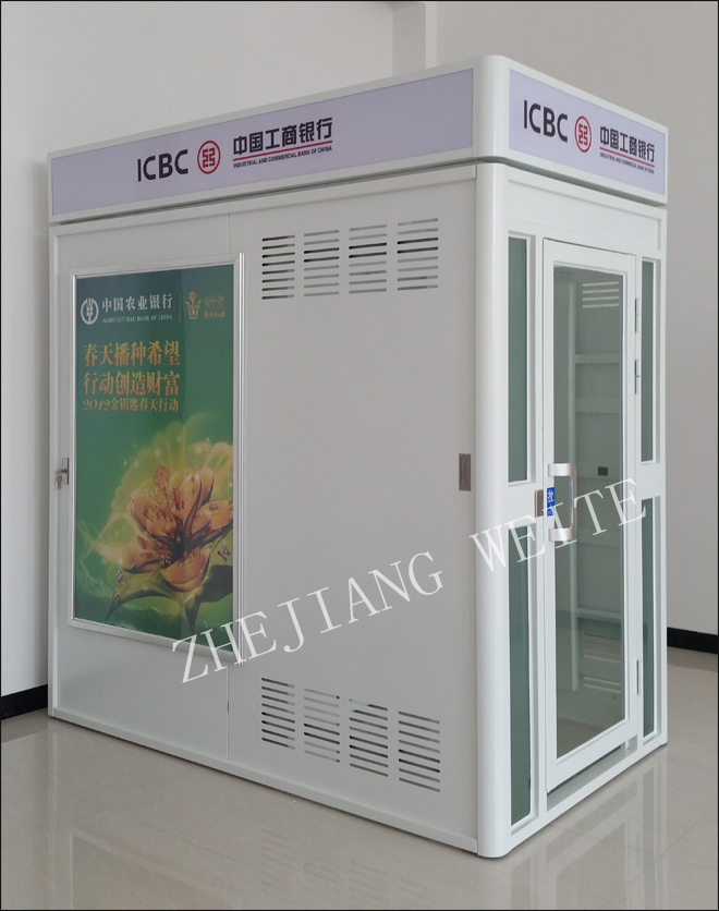 工商银行加钞舱