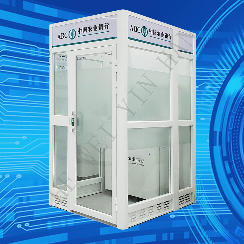 大堂超级柜、运安间